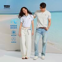 李维斯 Levi's 冰酷系列 男士Polo衫