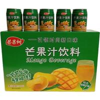 芒果树芒果汁245ml整箱礼盒 家庭聚会果汁饮料 245ml*8罐(实惠装)