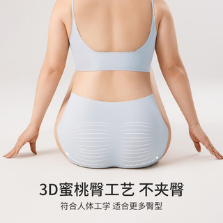 都市丽人 COSMO LADY无痕内裤女聚乳酸7A抗菌女士冰丝三角短裤新款女生不夹臀运动瑜伽  3条  【适合90-105斤】