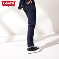 李维斯 Levi's 潮流男士502标准锥型球鞋牛仔裤