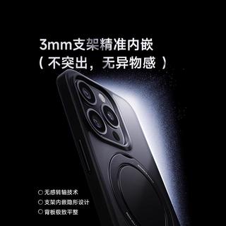 倍思 磁吸支架防摔 iPhone16ProMax 手机壳