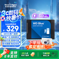 西部数据 SSD固态硬盘 WD Blue SATA | 性能款 顶级容量 4TB