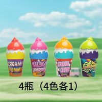 双婴乐宝 冰淇淋泡泡（1）冰淇淋泡泡玩具（冰淇淋泡泡4色随机发2）