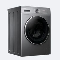 海尔 Haier 初色系列 EG100HMATE55S 超薄洗烘一体机 10KG（智能投放）