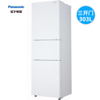 松下 Panasonic NR-EC30AP1-W 风冷三门冰箱 303L 磨砂白