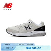 new balance 880系列 男子跑鞋 MW880OF3 月光米 41.5