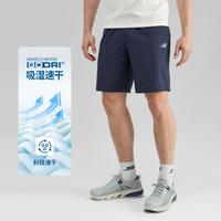 斯凯奇 男士运动短裤梭织短裤男透气速干短裤跑步短裤男夏季