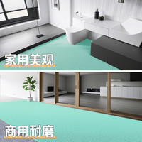 贞爱防滑垫地垫防摔厨房厕所防水垫浴室脚垫户外门垫镂空垫卫生间 熟胶加密双色S网-大红大紫
