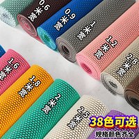贞爱防滑垫地垫防摔厨房厕所防水垫浴室脚垫户外门垫镂空垫卫生间 熟胶加密双色S网-咖啡深咖