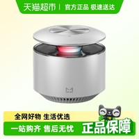 天猫精灵 X6 智能音箱