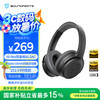 SOUNDPEATS Space Pro双金标头戴式降噪蓝牙耳机 舒适佩戴151H超长续航 同轴双动圈音质耳机 深空黑