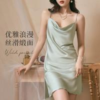 【性感美背】纯色荡领睡裙女浪漫情调丝滑缎面垂感大露背吊带裙