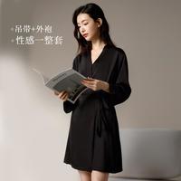 【逸柔丝梦】女士两件套睡袍高级感冰丝睡裙家居服纯欲睡衣可外穿