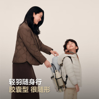 波司登（BOSIDENG）25年短款轻薄羽绒服女90绒户外野营登山旅游外套B250131006 柔雾粉1827-25-浅春色 S 160/84A 100斤-110斤