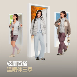 波司登（BOSIDENG）25年短款轻薄羽绒服女90绒户外野营登山旅游外套B250131006 柔雾粉1827-25-浅春色 S 160/84A 100斤-110斤