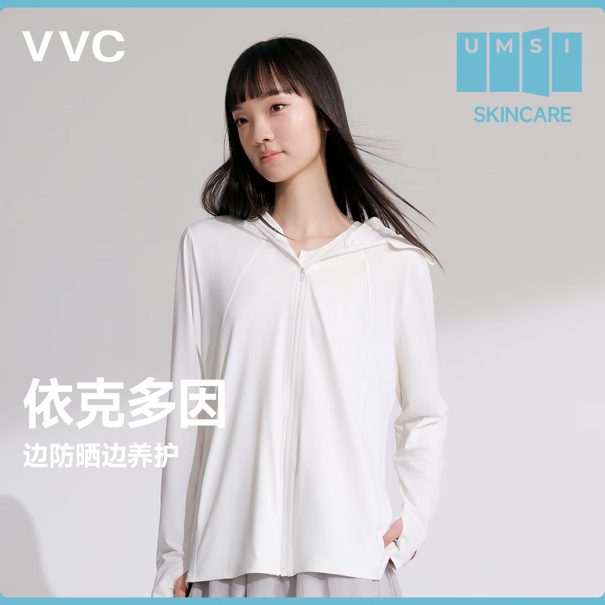 雪山白