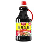 厨邦 鲜味生抽 酿造酱油 1.9L