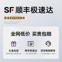 图拉斯 2024新款科技气囊枕 汽车头枕 记忆棉