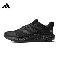 adidas 阿迪达斯 劲浪体育adidas阿迪达斯男女GAMEDAY运动鞋训练跑步鞋IF0585