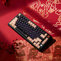 CHERRY PIXIU 75 81键 三模机械键盘 金箍棒 红轴 RGB