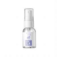 babycare bc babycare喷雾婴儿水儿童神器宝防护喷雾 驱蚊液-云雾喷试用装20ml