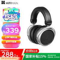 HIFIMAN 头领科技）HE400SE 全尺寸平板振膜耳机 头戴式发烧耳机