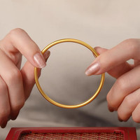 蒂蔻(Tico)手镯古法金素圈手镯细圈镯子送女友老婆生日礼物 金重5.6g多退少补/空心5D工艺 59圈号