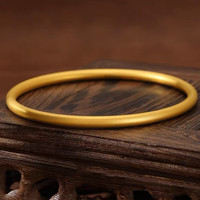 蒂蔻(Tico)足金999黄金手镯古法金素圈手镯细圈镯子 金重35.3g多退少补 55圈号