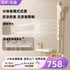 乐质 TOZE 花洒套装 小户型分体恒温全铜极简式家用卫生间淋雨沐浴套