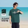 森马 夏季大力水手联名装宽松印花上衣时尚短袖T恤男