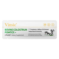 Vinsic牛初乳粉M