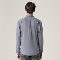 威可多（VICUTU）男士长袖衬衫商务百搭衬衣VES23351179粉色180/96A/42 42 (180/96A)