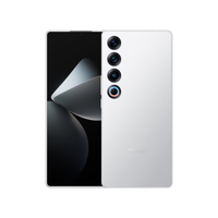 魅族 MEIZU 21 Pro 5G手机 12GB+256GB 魅族白 第三代骁龙8