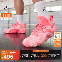 AIR JORDAN Jordan官方耐克乔丹TATUM 3塔图姆3男子实战篮球鞋秋季缓震FZ6601