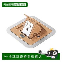 松下 Panasonic 住宅用F型突起插座 方形带接地1口 天