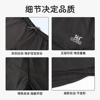 361°361男士泳裤宽松防尴尬游泳裤透气轻薄沙滩裤男士游泳装备