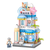 俐智 积木拼插街景航空玩具  儿童玩具 治愈摆件(14.9元任选2件)
