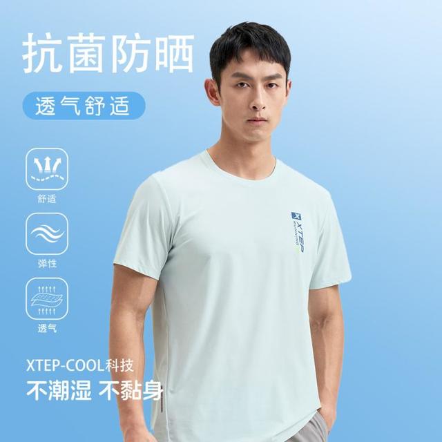 特步 男款运动T恤