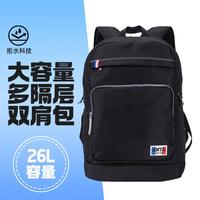 安踏 ANTA 防泼水大容量双肩背包出游旅行包初高中大书包通勤书包电脑包