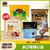 南方黑芝麻 糊原味葛根山药南瓜小米糊早餐速食粥冲饮五谷物宵夜