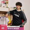李宁 LI-NING 短袖T恤宽松款春夏棉质圆领足球元素运动上衣AHSU657 黑色657-2 M