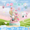 月光社 Wonder Moon 三丽鸥家族 月下恋歌音乐盒系列