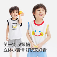 巴拉巴拉宝宝背心短袖套装2025男童夏装速干T恤短裤儿童童装洋气复古撞色 白蓝色调00418 100