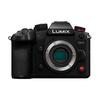 松下 LUMIX GH7 5.7K视频录制 单机身 微单相机