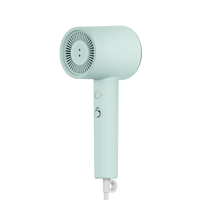 小米 Xiaomi MI）米家负离子电吹风H301负离子三重护发携带轻巧方便双色选择 米家吹风机H301松霜绿