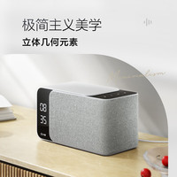 小度 智能音箱Mate 蓝牙智能音箱 灰色