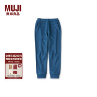MUJI 無印良品 无印良品（MUJI）大童 针织裤 裤子 儿童童装 男裤女裤 烟熏蓝色 110