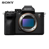 索尼 SONY Alpha 7R IV 全画幅 微单相机