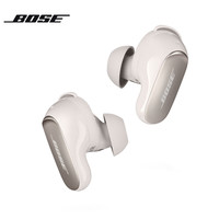 BOSE QuietComfort 消噪耳塞 Ultra 大鲨3代 入耳式真无线主动降噪蓝牙耳机 晨雾白