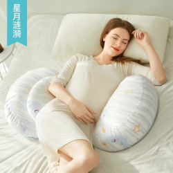 枕奥秘 孕妇枕护腰侧睡枕托腹H型侧卧枕睡觉专用神器靠枕孕期用品